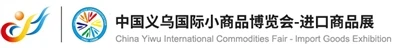 Pameran Komoditi Import Yiwu China